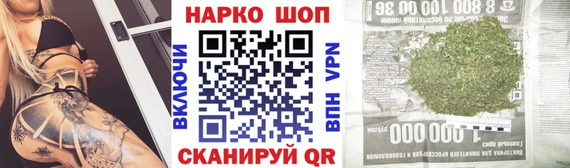 Виды наркоты Можга blacksprut маркетплейс  Меф  Гашиш  Марихуана  КОКАИН 