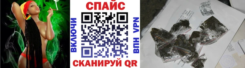 Бутират 1.4BDO  закладка  Можга 