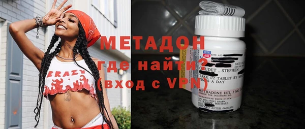 бутик Алзамай