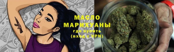 а пвп мука Алексин
