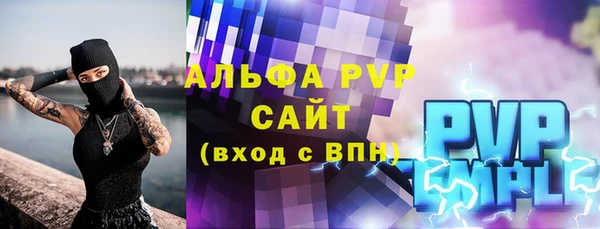 марки nbome Михайлов