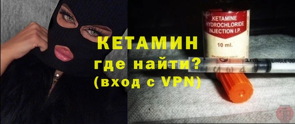гашишное масло Аркадак
