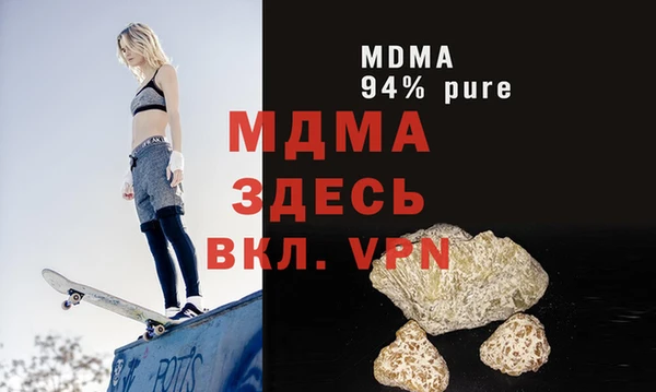 гашишное масло Аркадак