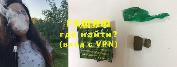бутик Алзамай