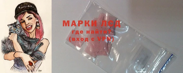 гашишное масло Аркадак