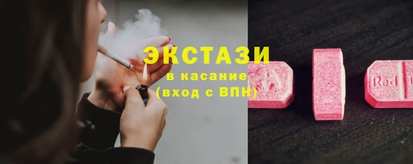 а пвп мука Алексин