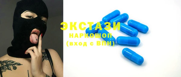 2c-b Алексеевка