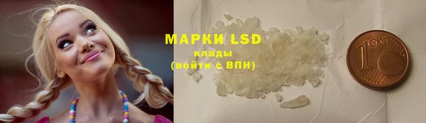2c-b Алексеевка