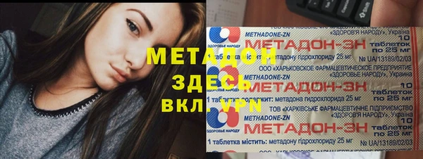 2c-b Алексеевка
