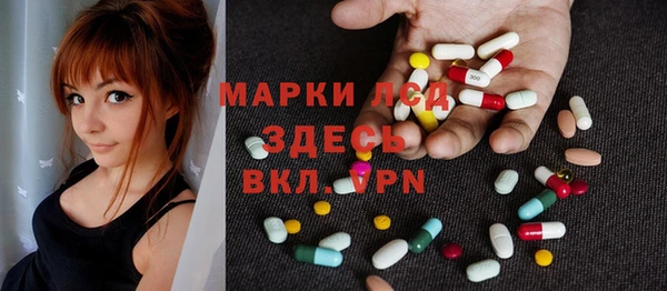 2c-b Алексеевка