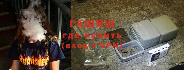 гашишное масло Аркадак