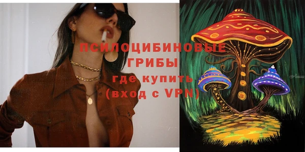 бутик Алзамай