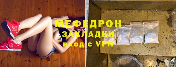 гашишное масло Аркадак