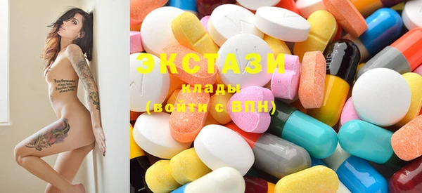 гашиш Наволоки