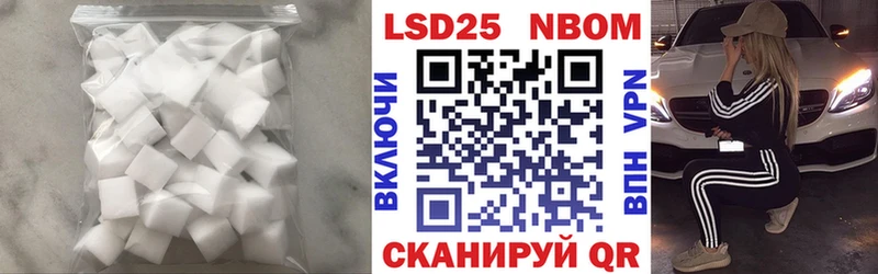 ссылка на мегу ONION  закладка  Можга  Лсд 25 экстази ecstasy 