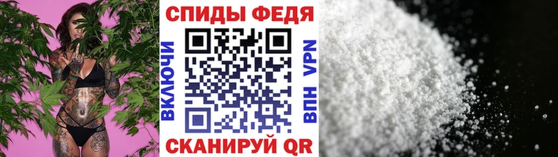 закладка  Можга  blacksprut   МЕТАМФЕТАМИН мет 